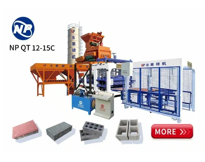 12-15C 12-15C